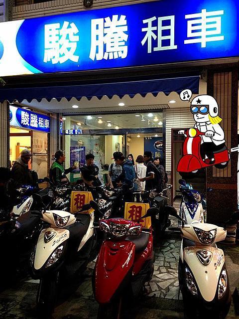 Station Backpackers Hostel Hualien City Luaran gambar