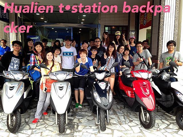 Station Backpackers Hostel Hualien City Luaran gambar